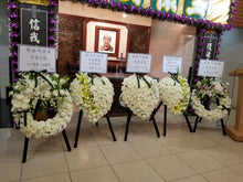 SY149 家屬花圈套餐報價
